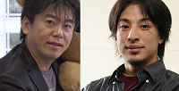 キー局内定者飲み会『オレたち、すごくね？』発言で
ホリエモンとひろゆきがテレビ業界を斬る 前編｜RecorD HoldeR
matome-allstar.com/datapage.php?t…