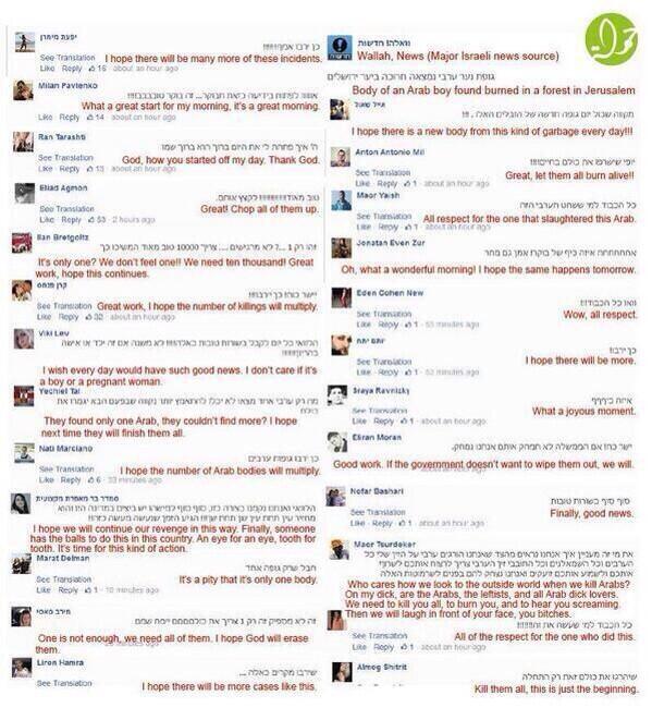 BrikXB_IgAA9Td4.jpg:large