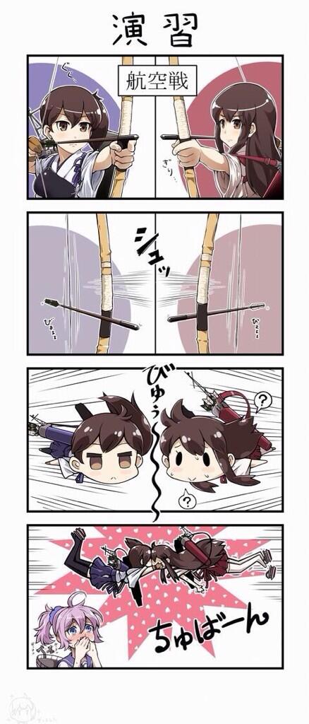 戦艦土佐 走り屋艦娘 Aircarrier Kaga 翼 うん Twitter