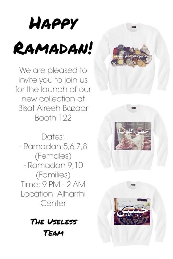 uselesstore's tweet photo. We're launching our new collection tomorrow at Bisat Alreeh! See you all there! #Retweet http://t.co/Ev9ui50JxQ