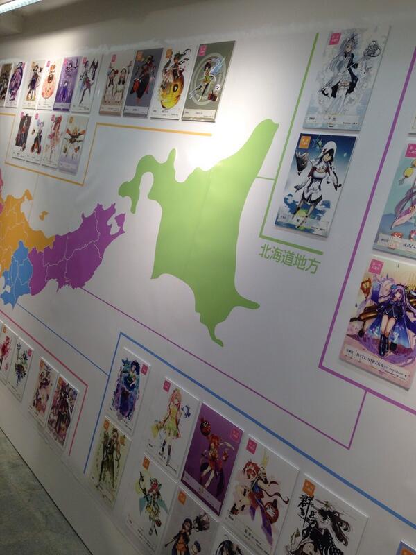 Pixiv Waen Gallery Pa Twitter 明日から開催の 魔法少女大戦 展 ただいま設営中です Pixivにて募集した各都道府県 の魔法少女イラストやアニメ原画の展示など 見どころ満載です Http T Co Swgoowzbpu Http T Co Ffgxmpwhxv Pixiv Waen Gallery Pa Twitter 明日から開催の 魔法少女大戦 展 ただいま設営中です Pixivにて募集した各都道府県 の魔法少女イラストやアニメ原画の展示など 見どころ満載です Http T Co Swgoowzbpu Http T Co Ffgxmpwhxv