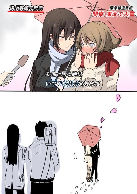 現代百合絵画のtwitterイラスト検索結果