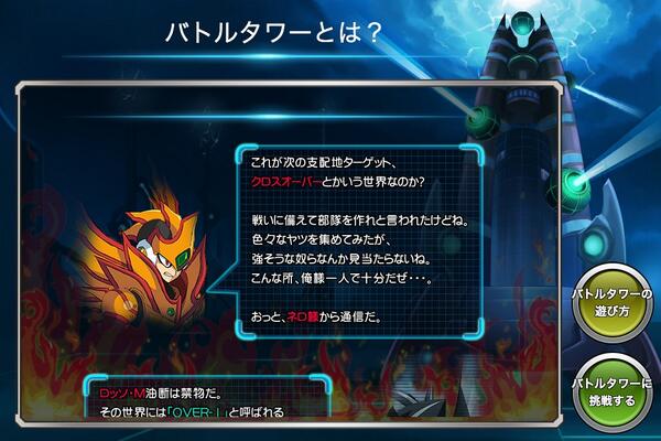 敗訴 Sobacokun 目的地ターゲットの意味がわからないですね Http T Co Lghmamzkbf