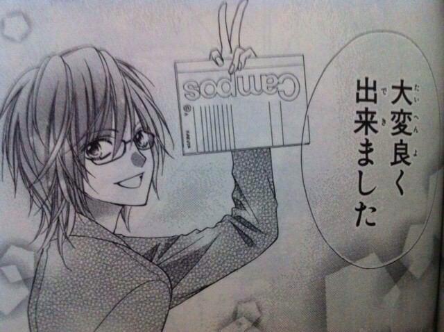 少女マンガ 携帯小説好きbot チョコレートコスモス 先生かっこよすぎるヽ W ﾉ 女の子の照れさ半端ない 共感したらrt 可愛いと思ったらrt 読んだことあったらrt 読んでみたいと思ったらrt Http T Co Rtqnv3g5v7 Twitter