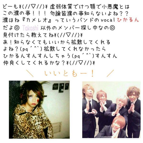 __KAKUMA's tweet photo. .

.

.

.

.

.

¬

◎

.

.

　　桾は間違いなく濮廼　エﾝジｪル

.

　　　　　　　　盤　/也　　七　_*変化

.

　　拡　　　⇾　　　逢

.

◎

.

. http://t.co/tzdXr1xA9R