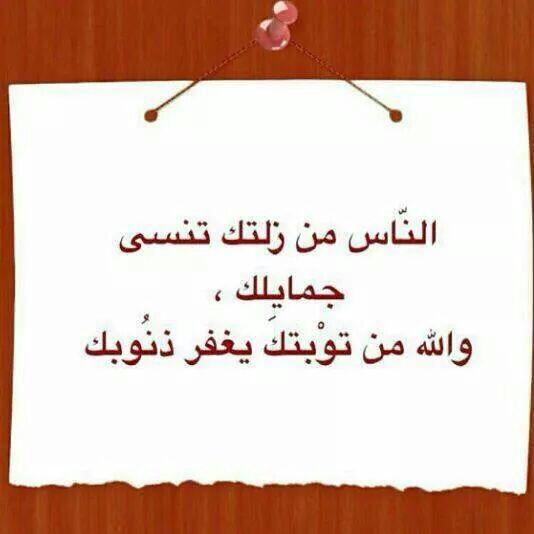 DigitKsa tweet picture