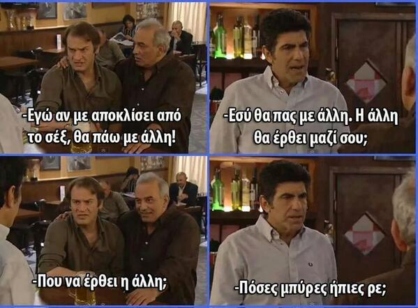 Dartaholics's tweet photo. Πιάσε μια μπύρα... http://t.co/tBOiFbNvMF