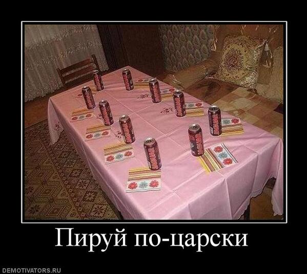 Роман Татарчук (@romochkanash) on Twitter photo 