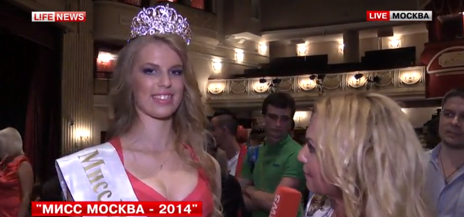 Мисс москва 2014 победительница