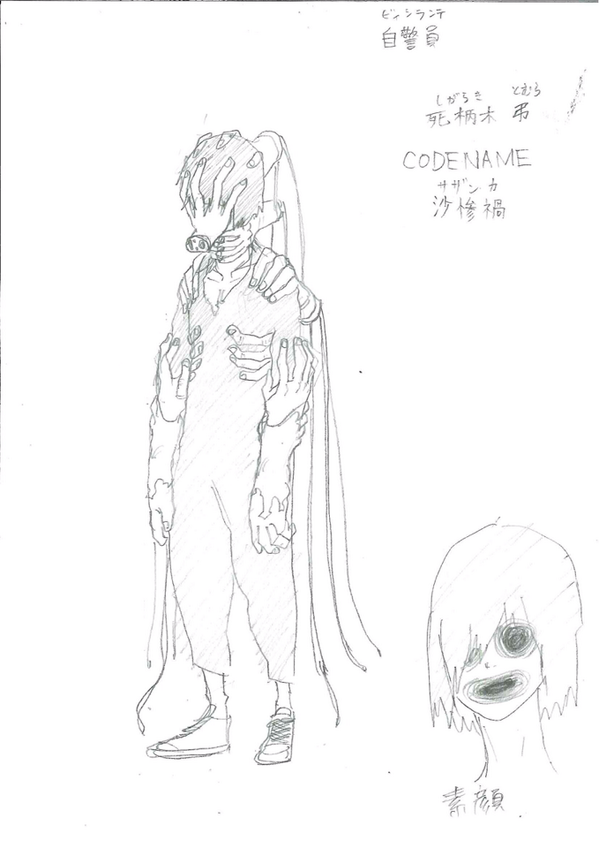 今と昔で少し違う 僕のヒーローアカデミア 新旧のキャラデザを比べてみると エンタメトリビア Numan