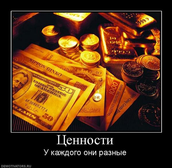 Роман Татарчук (@romochkanash) on Twitter photo 