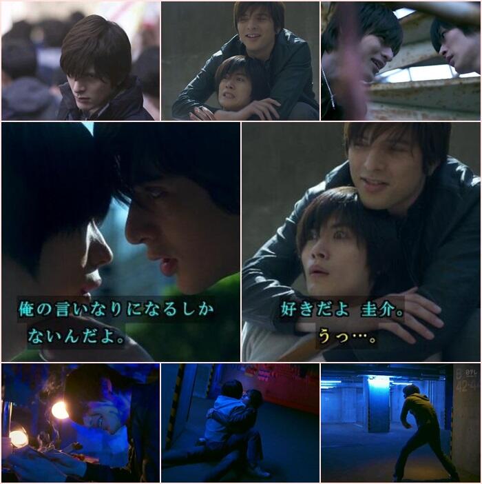 Fujo2 ふじょつう ドラマ Blっぽいとtwitterをにぎわせていた 殺人偏差値70 感想まとめ 結末はセルフホモ Http T Co Ilur9r1jif 自殺後に死んでる Http T Co Q5kgyre6xe Twitter Fujo2 ふじょつう ドラマ Blっぽいとtwitterをにぎわせていた 殺人偏差値70 感想まとめ 結末はセルフホモ Http T Co Ilur9r1jif 自殺後に死んでる Http T Co Q5kgyre6xe Twitter