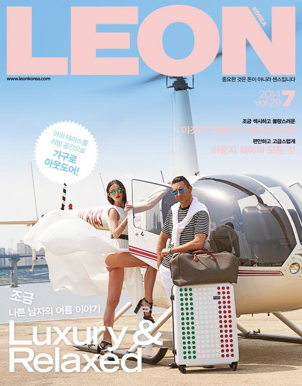 LEON KOREA vol.29