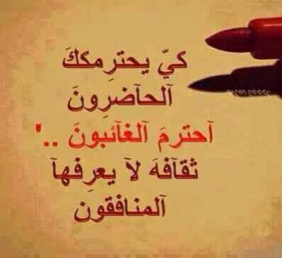 Nuha Hameedi (@nurshams2005) on Twitter photo 