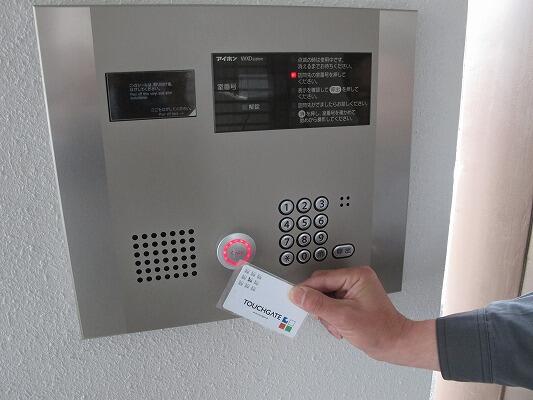 マイホーム快適化計画 Twitter ನಲ ಲ ついてて良かった マンションで人気の住宅設備 Icカードキー かざすだけでエントランス を解錠できる非接触キー 便利なのはもちろん 複製も困難なのでセキュリティ面でも安心 T Co 1ghprpcxi9