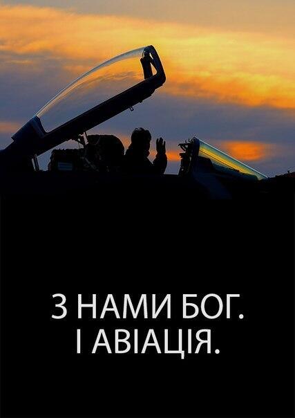 Поведение Путина выходит за общепринятые рамки, - экс-президент Латвии - Цензор.НЕТ 299