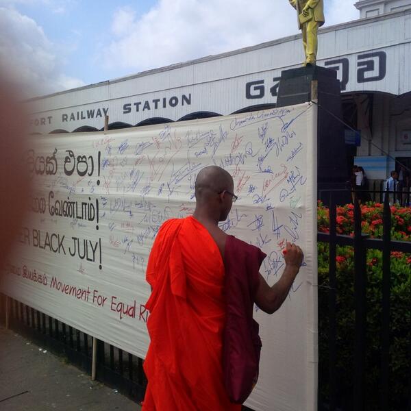 Camp4justice's tweet photo. People from different walks of life sign up against violence against minorities http://t.co/gLO9tKvbsG