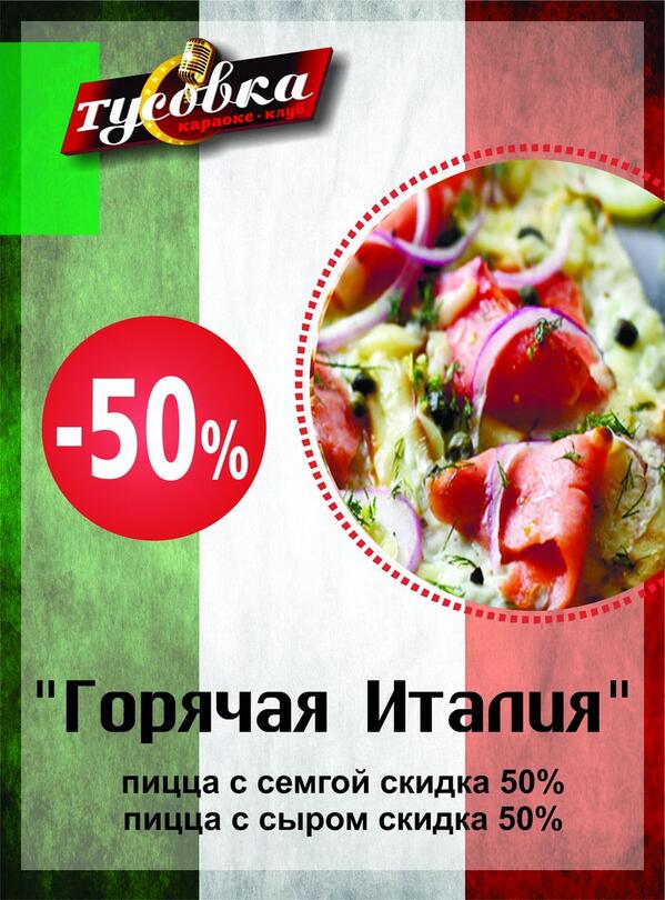 KTusovka's tweet photo. http://t.co/yVNFkj7kZU