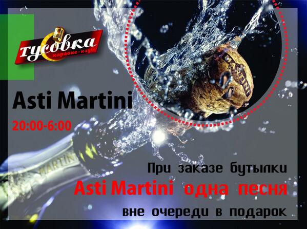KTusovka's tweet photo. http://t.co/yVNFkj7kZU