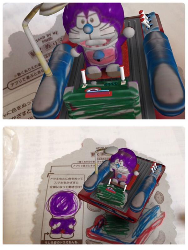グリコぬりえ 大人でも楽しめる 塗り絵をしたドラえもんがarによって3dで飛び出てくる 無料 オクトバ