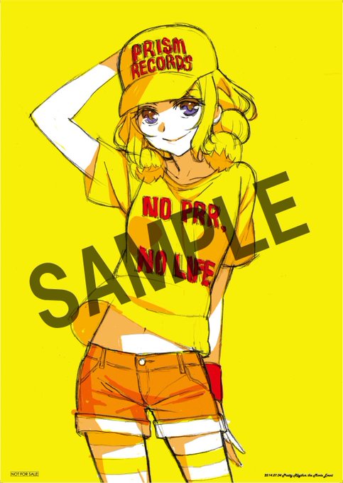 プリティーリズム オールスターセレクションのtwitterイラスト検索結果