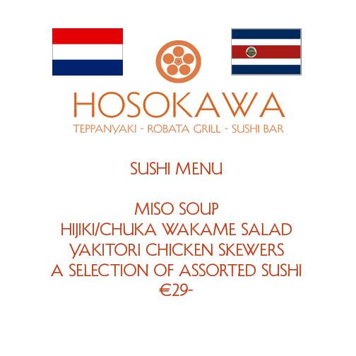 HosokawaAMS's tweet photo. Getting tired of the bitterballen and pizzas? Well Chef Hosokawa has the perfect menu! #NED #oranje #WorldCup http://t.co/2z9g9qNsgQ