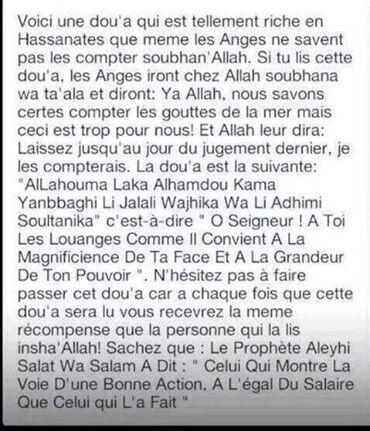 RappelsIslam_'s tweet photo. Faite tourner et vous serez récompenser insha allah http://t.co/rgBOw2vh3R