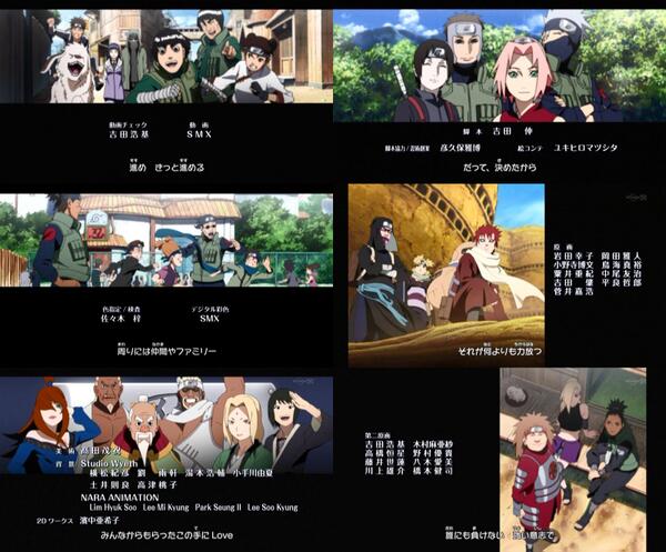 嘲笑のひよこ すすき Naruto疾風伝 新ed ネジ兄さんがいない W ウッ Naruto ナルト Naruto疾風伝 ナルト疾風伝 Naruto好きな人rt ナルト好きな人rt Tvtokyo Http T Co I1iv3dmoos