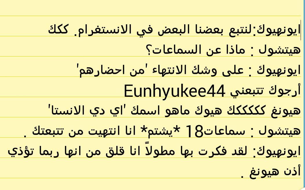 رابط دائم للصورة المُضمّنة