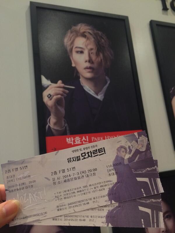 간만에 문화생활 #뮤지컬 #모차르트 #박효신 보러갔다가 #차지연 한테 반하고 온❤️ 이언니 목소리 진짜진짜 예쁘다~