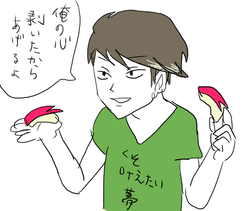 モブト ゼロクワイア Http T Co Klg192gemr