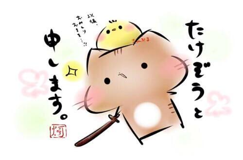 mashimarou1's tweet photo. たけぞう、と、申します。 https://t.co/BwmsYdgkix