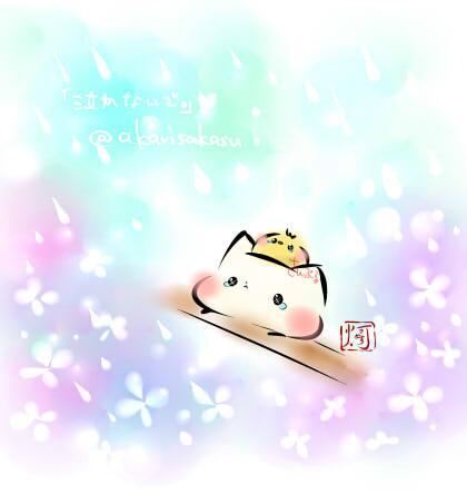 mashimarou1's tweet photo. 泣。 https://t.co/GkqnOrbOst
