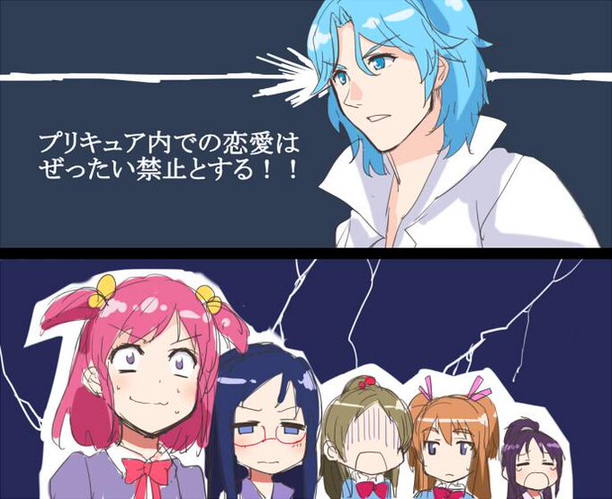 相楽誠司のtwitterイラスト検索結果 古い順