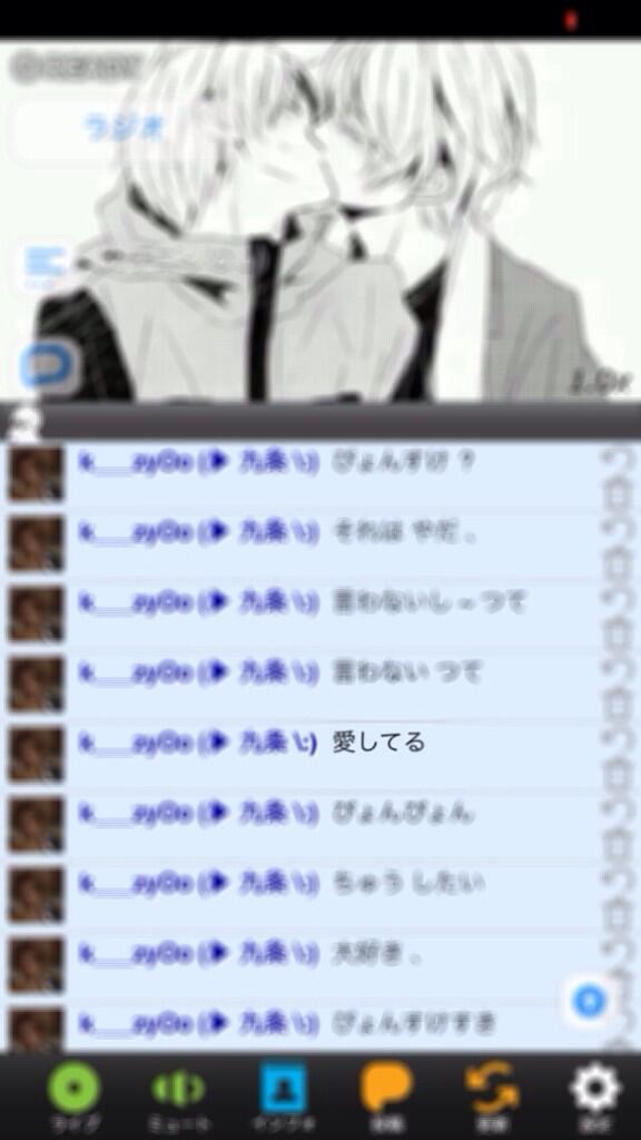 __baby__rabbit's tweet photo. .

.

          今日も幸せでした

.

. http://t.co/I13deiJZvZ