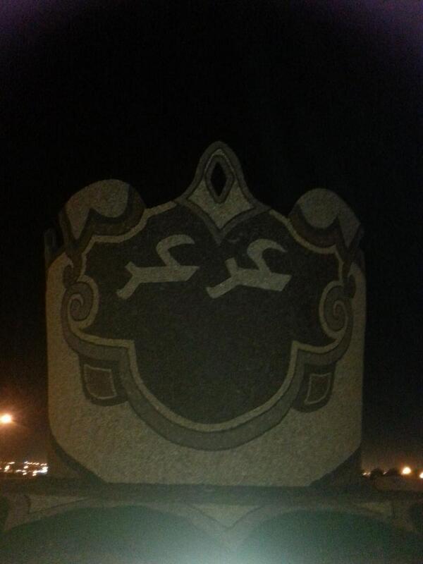 ccc1444m's tweet photo. http://t.co/gawVZ9qM36