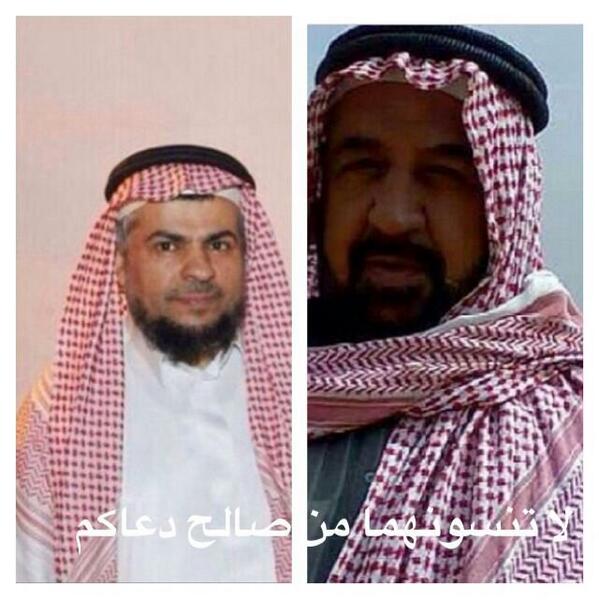 adadx33's tweet photo. غفرالله لكم واكرم نزلكم وجمعنا واياكم باعلى الجنان 
#القصيم
#بريدة
#الرائد
#التعاون http://t.co/5dsFqBlElZ