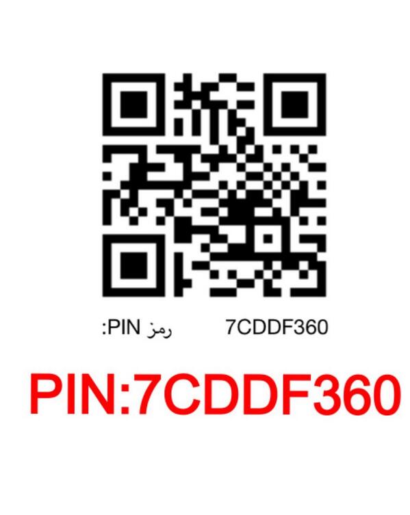doop_30's tweet photo. #سالب 
#نحيف 
#متين 
#دب 
#دبدوب 
#دوب 
#متان http://t.co/QSdBK57u1k