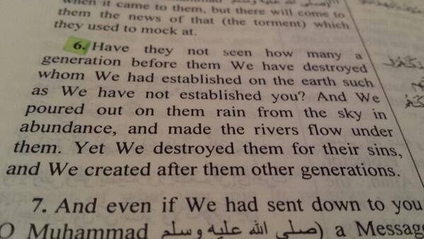 EcoQuraan's tweet image. #ecoProcess #ecoCommand

#AlAnaam #Ch6 #greenaayaat #quraan