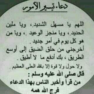 3_abba_th's tweet photo. http://t.co/d0ukkTh5Dg