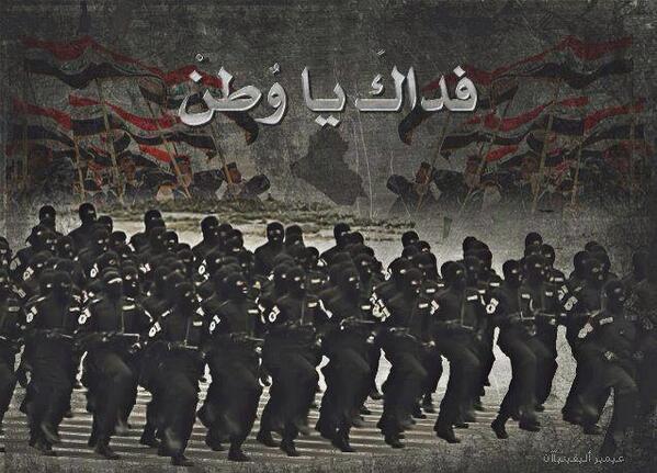 88Hammed tweet picture