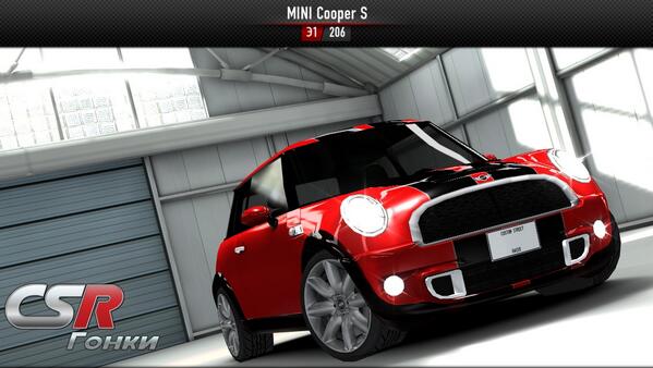 AnnaGucci1986's tweet photo. Наклейка Черные полосы в #CSRRacing для iOS #paintjob. Получи ее БЕСПЛАТНО!
http://t.co/Wjrgem4IYj http://t.co/85qBCSs2L3