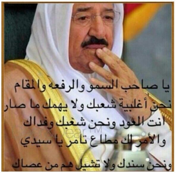 الله ،،،،، الوطن،،،،،، الامير ...