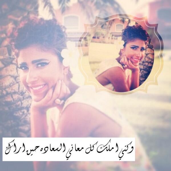 0knz0's tweet photo. @LelisFans_ http://t.co/YzOG2FVrQ5
