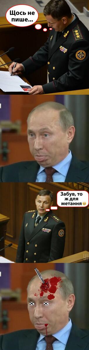 При обстреле Краматорска снаряд попал в редакцию газеты - Цензор.НЕТ 9034