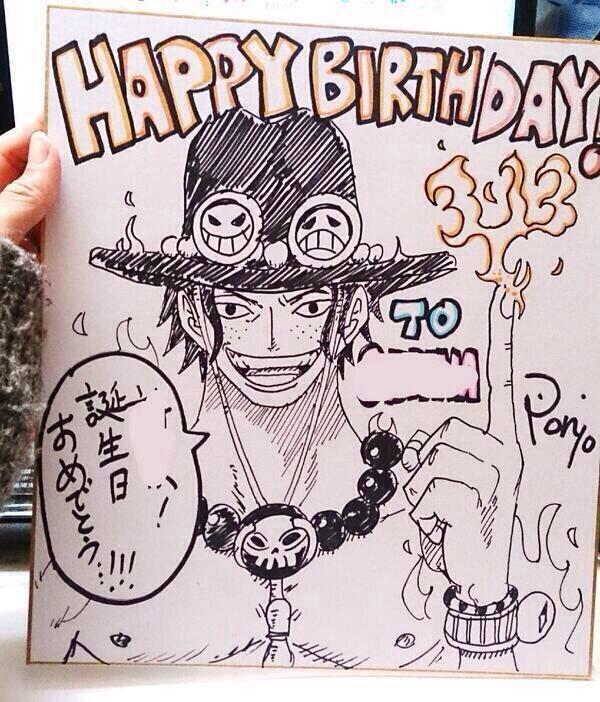 ワンピース絵師 Ponio 色紙イラスト Happy Birthday From Ace T Co 6b2sygzo4t Twitter