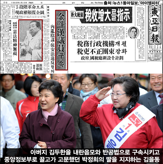 도저히 난 이해불가