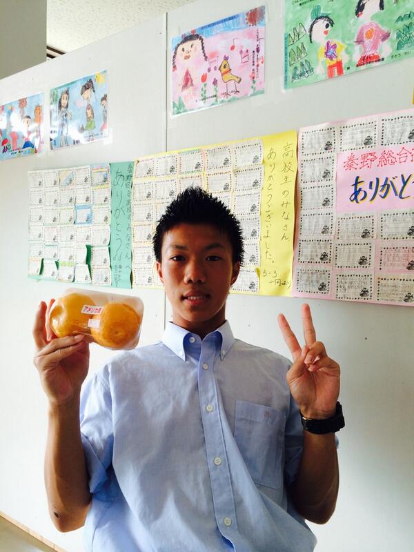 堀内涼太 (@ryota39372285) / Twitter