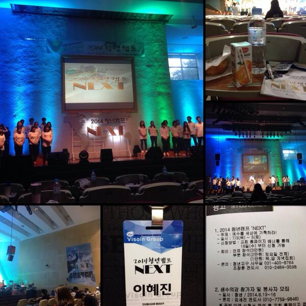 eleshj's tweet image. NEXT