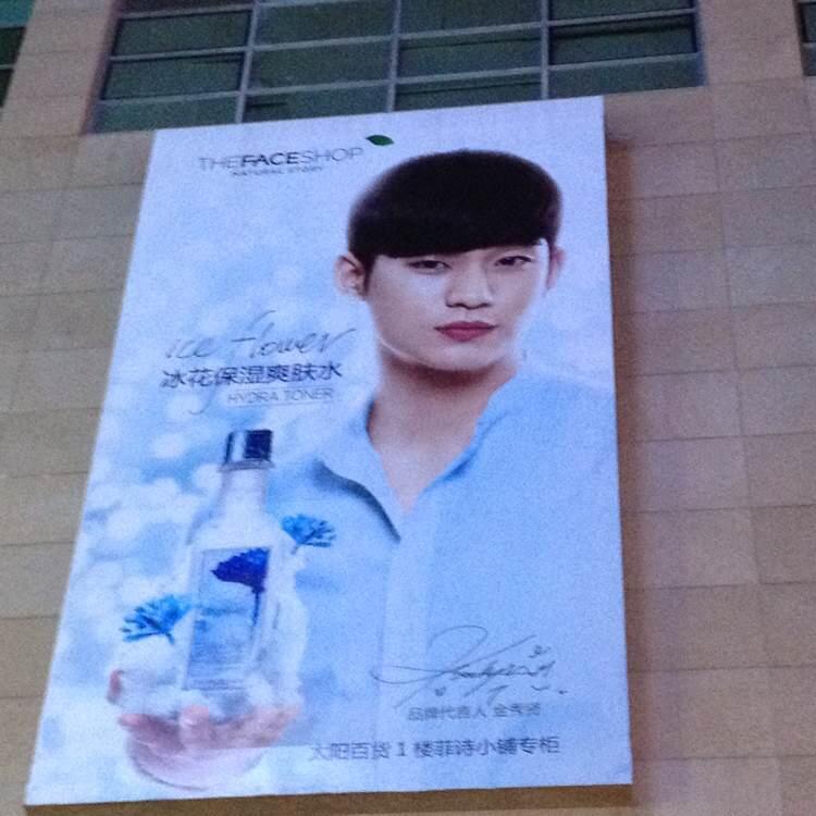 Brqbuz5CUAAAXyg.jpg:large